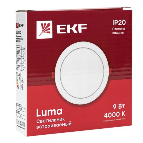 Светильник встраиваемый светодиодный ДВО 1005 9Вт 4000K IP20 Basic | код DLL-1005-9-4000 | EKF фото 3 Светильник встраиваемый светодиодный ДВО 1005 9Вт 4000K IP20 Basic | код DLL-1005-9-4000 | EKF фото 3
