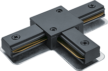 Коннектор для шинопровода 95 517 NLT-C-1L-AS1-BL-T (для ШП AS1) черн. NAVIGATOR 95517