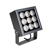 Светильник ALT-BLOCK-S185x185-36W Warm3000 GR 36 deg 230В 36Вт 3000К IP66 метал. Arlight 052370