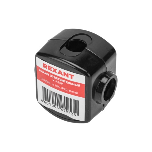 Зажим ответвительный У-734М (16-35/16-25 мм?) IP20 (сжим, орех) REXANT | код 07-0734 | REXANT