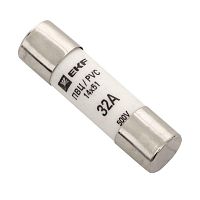 Плавкая вставка цилиндрическая ПВЦ (14х51) 32А PROxima | код pvc-14x51-32 | EKF