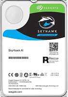 Жесткий диск HDD 8TB SkyHawk ST8000VE001 (ST8000VE001) | код 131763 | Seagate