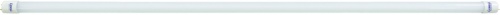 Лампа светодиодная GLT8F-600-B-8-4000-M | код 660209 | GENERAL