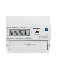 Счетчик CE307 R34.749.OA.QUVLFZ SPds 3ф | код. 101004007012980 | Энергомера