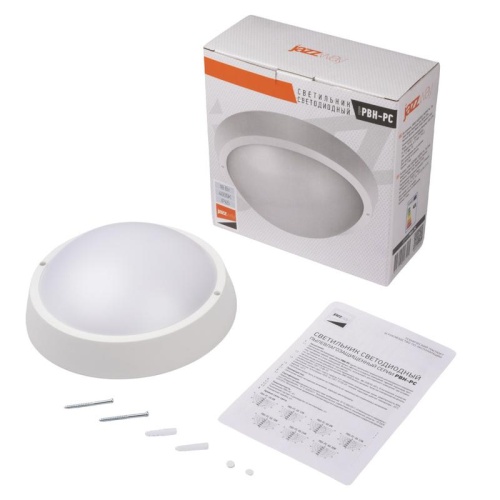 Светильник пылевлагозащищенный ДБП-18W 1350Lm 4000K белый IP65 для ЖКХ повышенное качество света AC 230V/50Hz Jazzway | код 5048515 | JazzWay фото 5