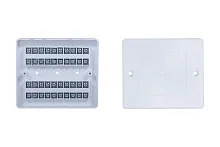 Коробка коммутационная КРТП-10х2 | код Коробка КРТП-10х2 | УПП-5