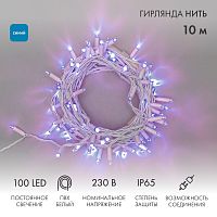 Гирлянда Нить 10м, постоянное свечение, белый ПВХ, 230В, цвет Синий | код 305-163 | NEON-NIGHT