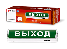 Светильник светодиодный аварийный СБА 8032С-24АС/DC 24LED с наклейкой ВЫХОД lead-acid АС/DC IN HOME | код 4690612032085 | IN HOME