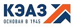 КЭАЗ КЭАЗ